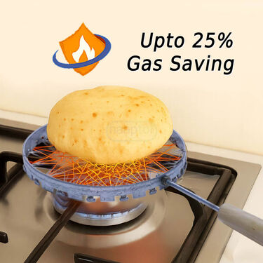 Gas Saving Grill With Handle
