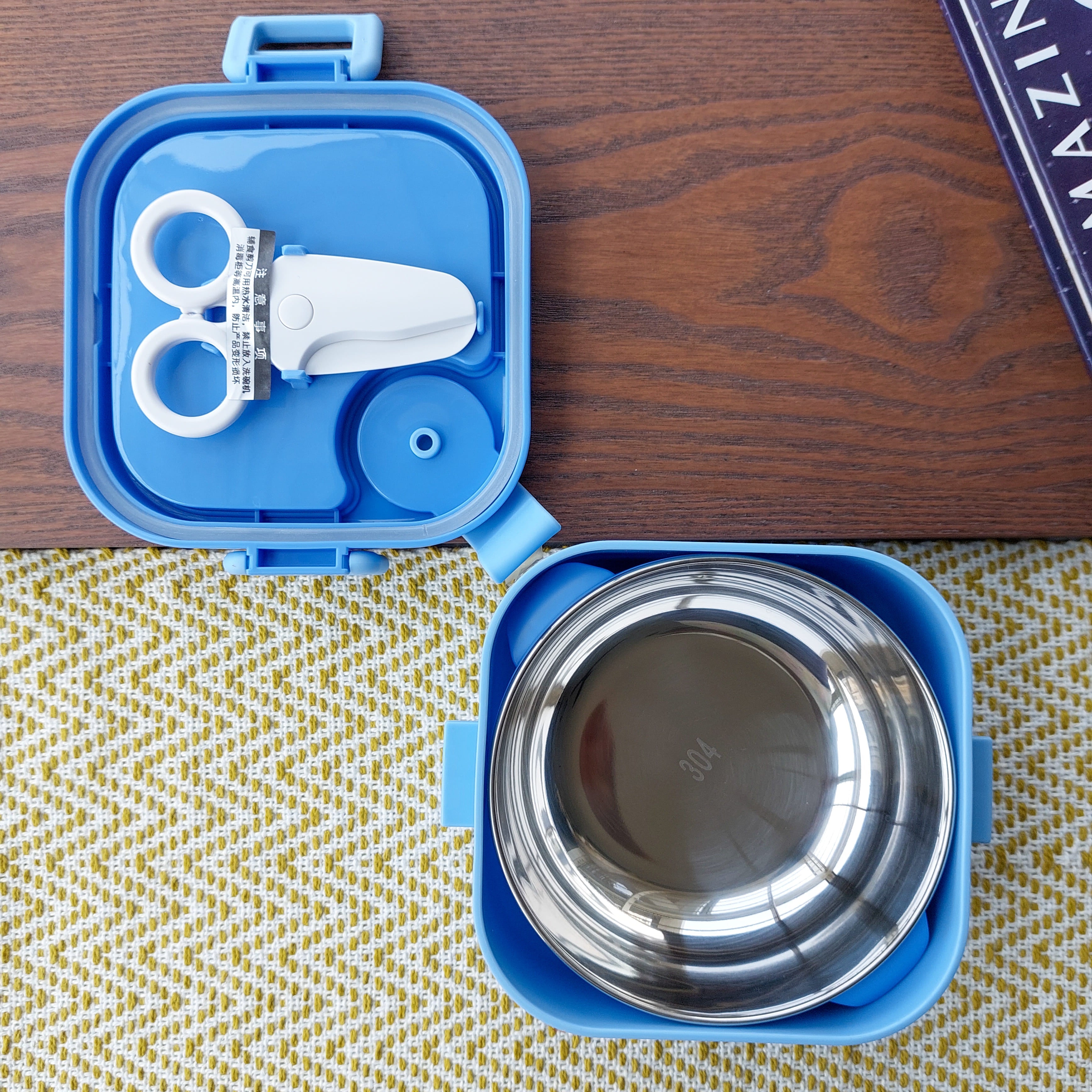 GalaxyBento™ Buy 1 Get 1 Free