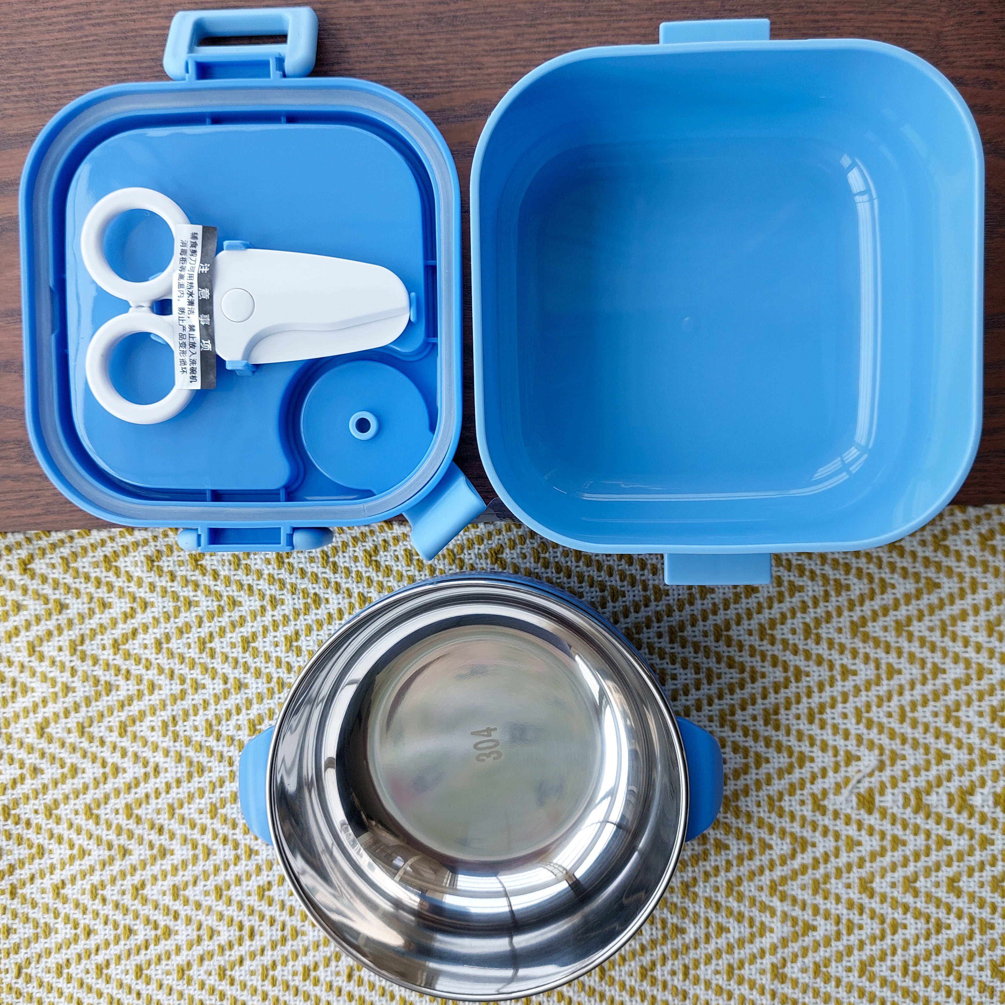 GalaxyBento™ Buy 1 Get 1 Free
