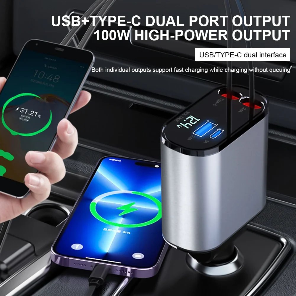 Fast Charge Retractable Car Charger Buy 1 Get 1 Free